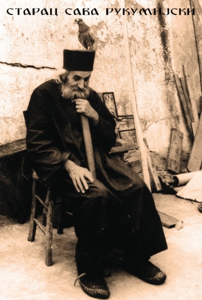 starac_sava_rukumijski.jpg